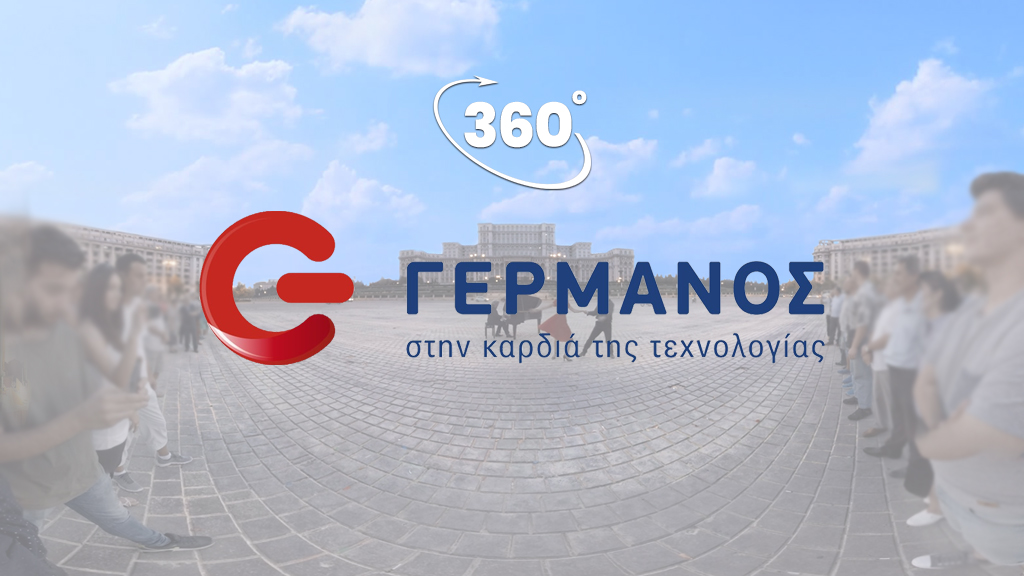 Germanos Grecia video360